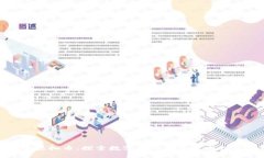 龙头街虚拟币：探索数字
