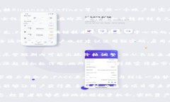: FACC虚拟币：探索新兴数