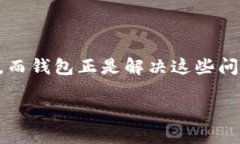当涉及到虚拟币交易时，