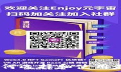   手机挖矿虚拟币软件：如