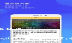 ### 与关键词探索 TPWallet