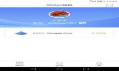 全面解析CHT虚拟币：现状、前景与投资机会