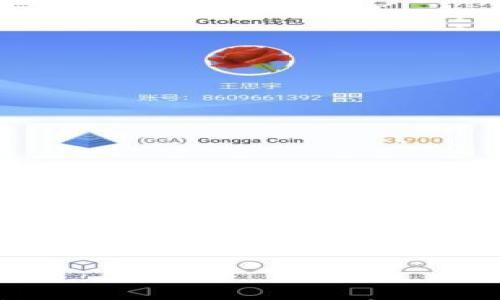 

全面解析CHT虚拟币：现状、前景与投资机会