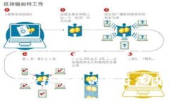 虚拟币持续下跌的深层含