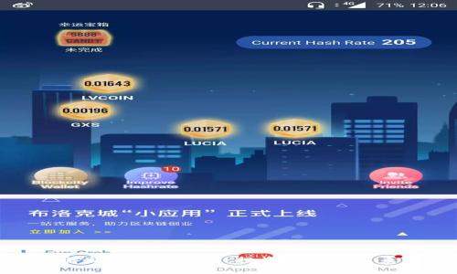 全面解析PAW虚拟币：投资价值与未来前景