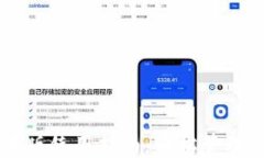 TPWallet苹果版使用指南：轻