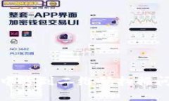 : TP钱包转账中遇到二维码
