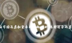 在讨论“俄乌打仗买什么