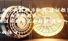   虚拟币排雷：揭开数字货币的真面目，一文看懂