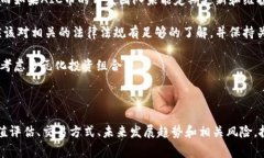 是的，AIC币是一种虚拟币，也被称为加密货币。