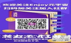 为什么TPWallet里薄饼打不开？解决方案与常见问题