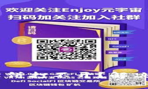 为什么TPWallet里薄饼打不开？解决方案与常见问题解析