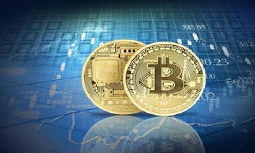 xiaodianmingTPWallet转账记录不见了？看这里！/xiaodianming
TPWallet, 转账记录, 区块链, 钱包安全/guanjianci

在日常使用区块链钱包过程中，用户常常会遇到诸如转账记录不见的情况，这不仅让人感到困惑，也可能影响到用户对钱包的信任度。TPWallet作为一个备受欢迎的加密货币钱包，其安全性和可靠性备受关注。然而，有些用户在使用过程中遇到了转账记录消失的问题，这并不罕见。本文将深入探讨TPWallet转账记录不见的原因，以及应对措施，帮助用户更好地管理他们的数字资产。

为什么TPWallet转账记录会消失？
首先，要理解转账记录不见的原因，我们需要了解TPWallet的运作机制和区块链的基本工作原理。每一笔转账在区块链上都会被记录并存储，用户可以通过钱包查看交易记录。但有几种可能的原因导致用户无法找到自己的转账记录。

1. 网络延迟：在区块链网络中，交易需要经过多个节点的验证和确认。在网络繁忙或延迟的情况下，用户的转账记录可能会暂时无法显示，建议稍等片刻后刷新查看。

2. 钱包同步问题：TPWallet可能会经历与区块链网络的同步问题。如果钱包未与网络正确同步，用户的转账记录自然会无法显示。在这种情况下，用户可以尝试手动刷新钱包，或重新启动应用。

3. 使用了错误的地址：如果用户输入了错误的接收地址，虽然转账行为已经发生，但由于没有正确的地址，转账记录自然不会出现在用户的记录中。建议用户再次检查接收地址。

4. 被盗或恶意软件：在某些极端情况下，如果用户的私钥或助记词被盗，攻击者可能会将资金转移并删除记录。用户需要提高警惕，确保钱包的安全性，定期检查是否有异常交易。

如何恢复消失的转账记录？
如果发现TPWallet的转账记录不见了，用户可以尝试以下几种方法来恢复记录： 

1. 查看交易哈希：转账订单通常会附带一个交易哈希（Transaction Hash），用户可以通过这个哈希在相关的区块链浏览器中查询交易状态。这是一个非常有效的方法，可以通过哈希直接找到交易的相关信息。

2. 重新连接网络：如果是由于同步问题导致记录不显示，用户可以尝试关闭并重新打开TPWallet，或者手动刷新界面。在大多数情况下，重新连接到网络可以解决问题。

3. 备份和恢复：建议用户定期备份钱包数据，以防数据丢失。在TPWallet中，用户可以通过助记词或私钥恢复钱包。如果仍然无法找到转账记录，可能需要恢复钱包并查看恢复后的记录。

怎样确保钱包安全，避免记录丢失？
确保TPWallet的安全非常重要，以下是一些实用的建议：

1. 定期备份：用户应定期备份自己的助记词和私钥，确保在钱包数据丢失的情况下能够及时恢复。

2. 使用强密码：设置一个强密码，并开启钱包的双重认证功能，可以有效防止未经授权的访问。

3. 安全的网络环境：在使用钱包时，尽量避免在公共Wi-Fi网络下进行敏感操作，因为这样很容易导致信息被盗。

4. 定期更新：定期更新TPWallet至最新版，能够保证用户能够使用到最新的安全防护机制和bug修复功能。

如果问题仍未解决，应该如何寻求帮助？
如果用户尝试了上述所有措施仍无法找到转账记录，可以寻求专业的帮助：

1. 官方支持：TPWallet通常会有专门的客户服务支持，用户可以通过官方渠道提交问题，获取专业的帮助和指导。

2. 社区支持：许多区块链技术相关的社区（如Reddit、Telegram等）中都有经验丰富的用户，能够分享他们的经验，帮助解决问题。

3. 网络论坛：在相关的网络论坛上发帖求助，描述清楚问题的细节，可能会获得其他用户的解答和建议。

通过上述内容的详细介绍，我们相信用户能够对TPWallet转账记录不见的问题有更加清晰的理解和解决思路。需要注意的是，区块链和加密货币领域技术复杂多变，保持良好的安全习惯和及时寻求帮助，是保障数字资产安全的有效方式。

常见问题解答

1. TPWallet的支持团队响应慢，我该怎么办？
用户在联系TPWallet支持团队时，可能会遇到响应慢的问题，这是因为客户咨询量过大，尤其在某些特定时间段，比如市场行情波动大的时候，用户的问题频繁上升。在这种情况下，用户可以采取以下措施：

首先，确保在提问时详细描述问题，包括操作步骤以及遇到的具体故障，这样能提高问题的优先级，使得技术支持服务更快的回应。其次，可尝试在社交媒体或者相关社区集中寻求帮助，很多时候比官方支持更快速有效，因为社区中常有其他用户分享的解决方案。最后，耐心等待，同时关注TPWallet的官方公告及社交媒体动态，了解是否有系统问题或维护咨询影响到服务。

2. TPWallet是否提供冷钱包服务？
冷钱包是一种离线存储加密货币的方式，能够有效提升资产的安全性。对于TPWallet来说，它是一款热钱包，主要专注于网络存储和事务的方便性。然而，用户也可以通过自己的方法创建冷钱包。方法有多种，其中一种常见方式是使用硬件钱包，硬件钱包可以隔绝网络连接，从而在物理层面防止黑客攻击，所以很多长线投资者都会选择将其核心资金存放在硬件冷钱包中。当需要进行交易时，再将资金转移回TPWallet或其他热钱包进行操作。重要的是，了解冷钱包和热钱包各自的优缺点，并根据自己的需求进行选择。

3. 我应该如何处理TPWallet账号被盗的问题？
账号被盗是加密货币用户尤其害怕的情况，若用户发现TPWallet的账号被盗，应该立即采取行动。首先，及时更改所有相关的密码，尤其是与TPWallet账户挂钩的邮箱密码。其次，用户需要联系TPWallet客服，申请账户冻结或相关的资产保护措施。同时，确保再确认是否有进一步的保护措施，比如启用多重验证系统。除此之外，用户还需冷静分析盗窃经过，是否有操作不当或使用不当的习惯，建议使用新设备及网络环境重新生成新的助记词，建立一个更安全的钱包。此外，加强日常使用中的安全防范，如定期检查交易记录、关注最近的App权限，随时保持警惕。

4. 如何更好地使用TPWallet交易各种加密货币？
TPWallet支持多种类型的加密货币，用户在进行数字货币交易时，可以参考以下最佳实践：

1. 学习市场：加密货币市场波动性大，用户在进行交易前需提前学习相关市场资讯，以及各类币种的变化趋势，做到心中有数。

2. 使用限价单：在料想价格会波动的情况下，用户可以利用限价单进行交易，能够在设定的价格点成交，减少不必要的损失。

3. 分散投资：建议不要将所有资金投入单一币种，可以通过分散投资降低风险，选择不同的币种进行组合，以应对市场变化。

4. 记录交易：养成记录每笔交易的习惯，包括时间、金额和价格等，可以帮助用户更好地了解自己的交易习惯与资产动态，从而投资策略。

以上内容希望为用户在使用TPWallet时提供全面的信息支持与指导，让大家能够更加熟练、放心地进行数字资产的管理与交易。