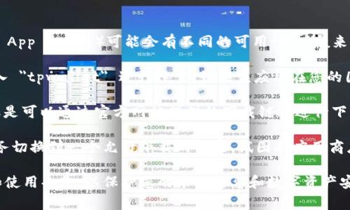 关于 