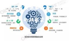 关于“tpwallet加油站在什么