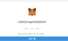 如何通过TPWallet降低以太坊