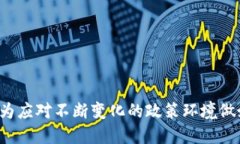    TPWallet清退中国用户：影
