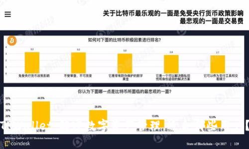 TPWallet：解密数字资产管理，适合哪些用户？