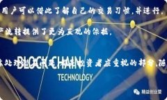   如何将狗币提到TPWallet：完整指南 /  guanjianci 狗