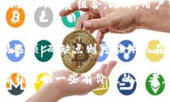 tpwallet薄饼在哪里购买与使用详解tpwallet, 薄饼,