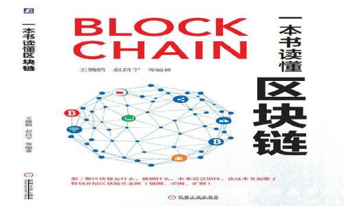 虚拟币市场猛降：深度解析影响因素及未来走势