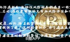 口号获取五千虚拟币的方法与实用指南/口号关键