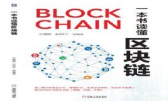 TPWallet内转币是否扣手续费
