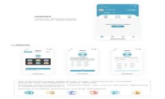 tpwallet客服如何有效帮助您