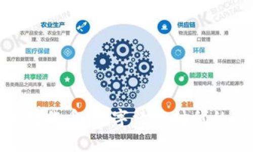 : 虚拟制作币：数字经济时代的新机遇
