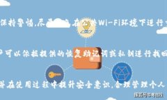及关键词  Xzc虚拟币钱包：安全、高效的数字资产