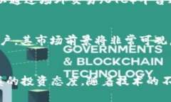 探秘Zebra虚拟币：未来数字货币的潜力与价值虚拟