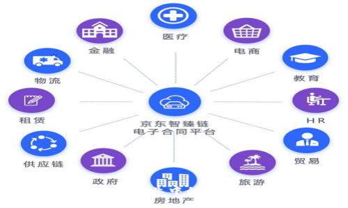 虚拟币在博彩行业中的应用与源码解析