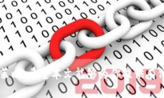 伯恩币（BurnCoin）是什么？虚拟货币的未来与应用