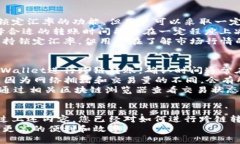 思考一个推广并且便于用户查看的优秀  如何在