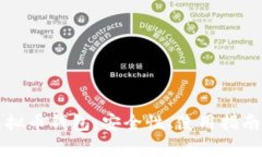 : 全面解析OK虚拟币钱包：安全性、使用指南与常