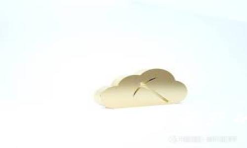 熊猫币虚拟数字币：未来数字资产的潜在投资机会