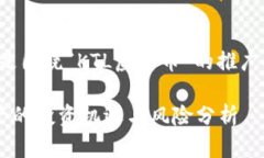 为了满足您的需求，以下是围绕“KTL虚拟币”的