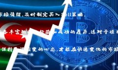 biao ti/biao ti币安虚拟币新