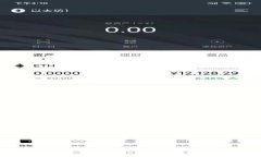 TPWallet 兑换指南：轻松存币、快速交易