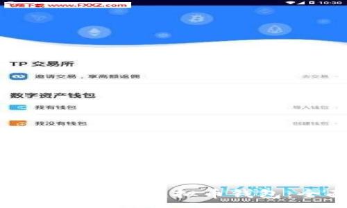 :
自己动手做一个虚拟币钱包：全面指南