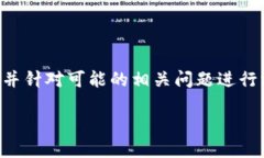 为了帮助您了解如何从TPWallet转出资金，我将为您
