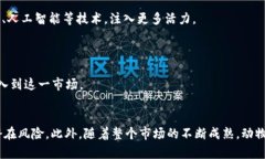 探秘动物虚拟币的世界：如何在数字生态中获得