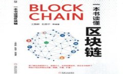 TPWallet TRC 转账问题解析与