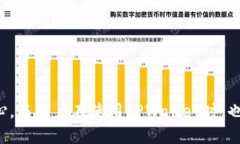   TPWallet的未来：是否会倒