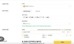 aelf虚拟币钱包：数字资产