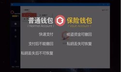 

虚拟币推广必备：有效的广告位选择与策略