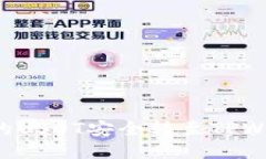 如何将交易所的USDT安全转至TPWallet：详细指南