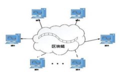 计算机炒作虚拟币是否合