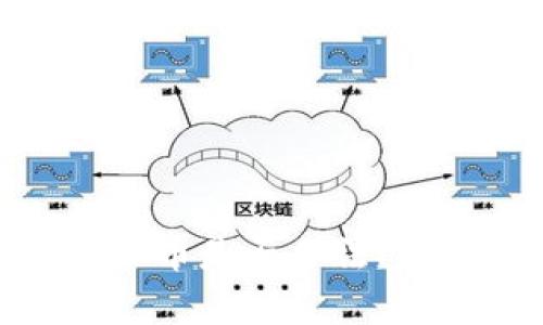 计算机炒作虚拟币是否合法？详解新规与风险