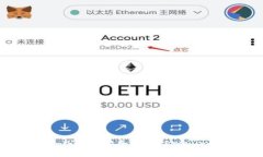 如何通过合约地址安全购